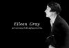 Eileen-Gray-สถาปนิกหญิงที่เฟื่องฟูในยุคโมเดิร์น_Wonderfularch